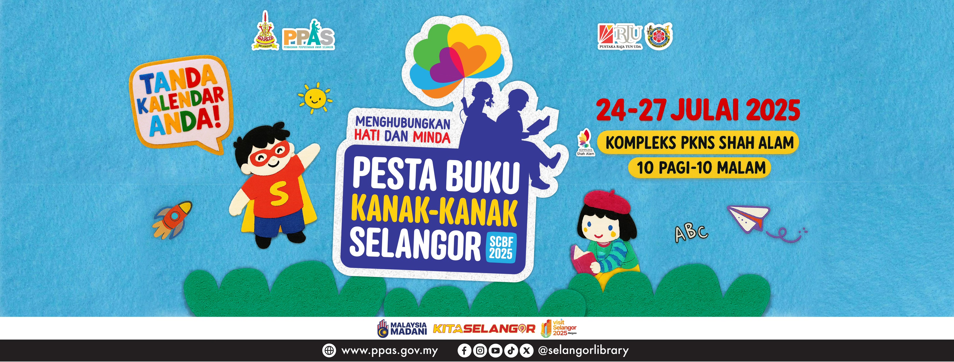 Pustaka Raja Tun Uda | Shah Alam