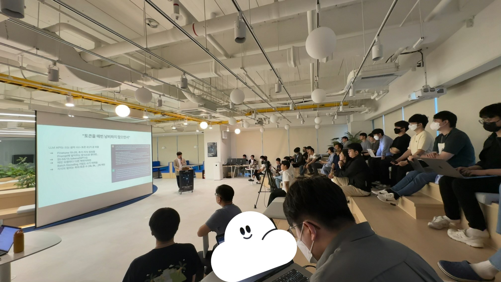 Goorm - 지금 온·오프라인에서 5월 COMMIT