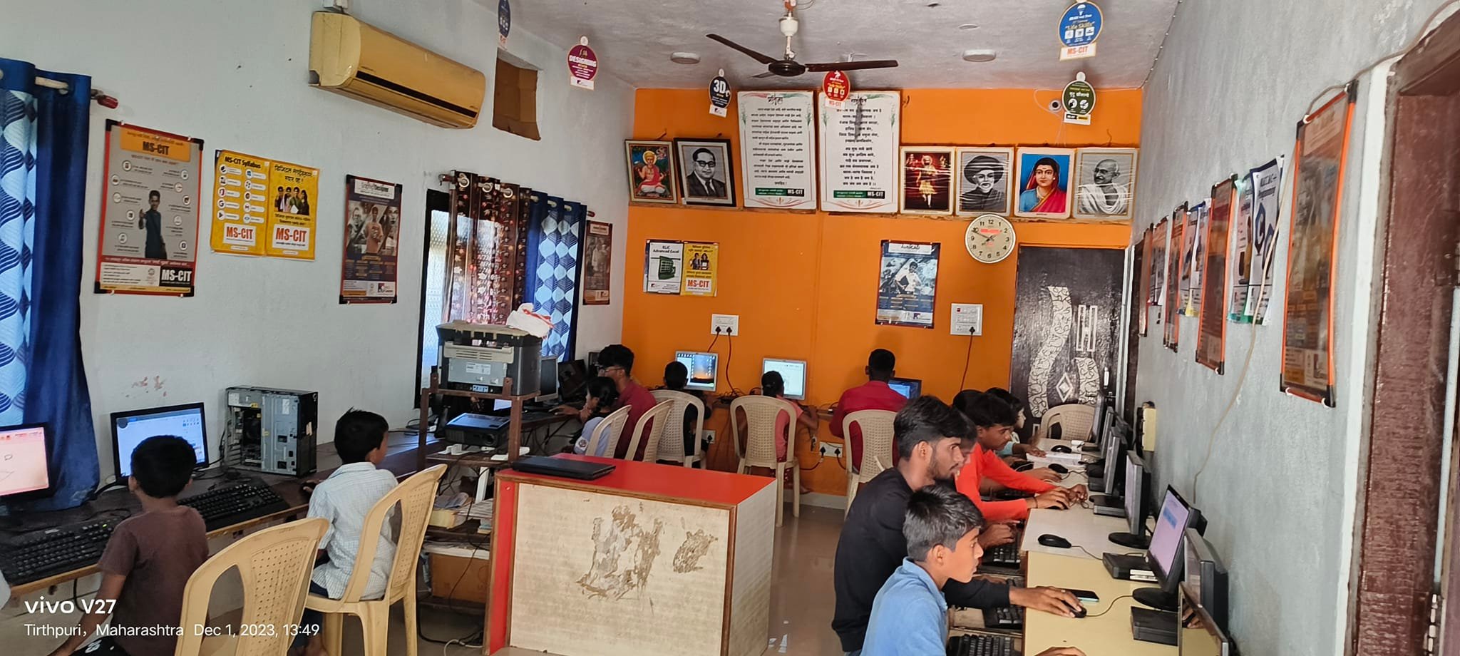 Parth Computer Tirthpuri | Tirthpuri