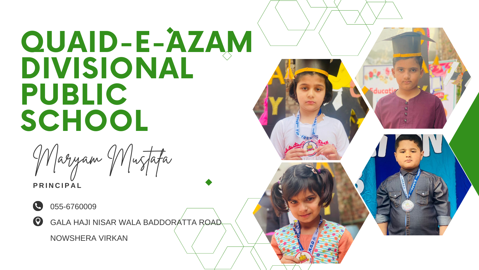 QDPS, Nowshera Virkan | Gujranwala
