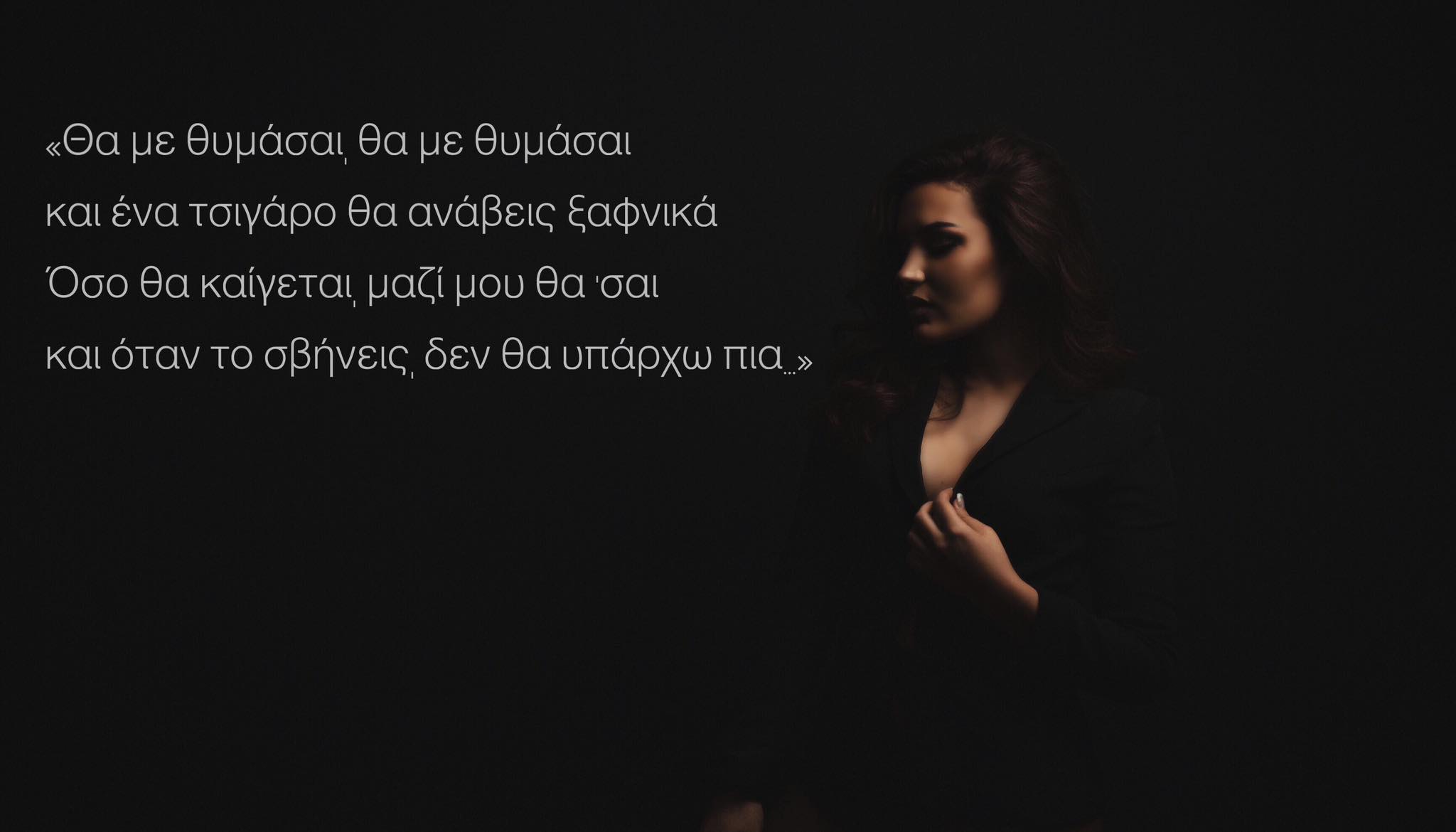 maria-mitroulia