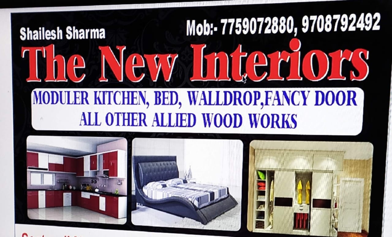 Modular kitchen Ranchi