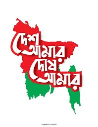 Ahsan Rizvi Chowdhury