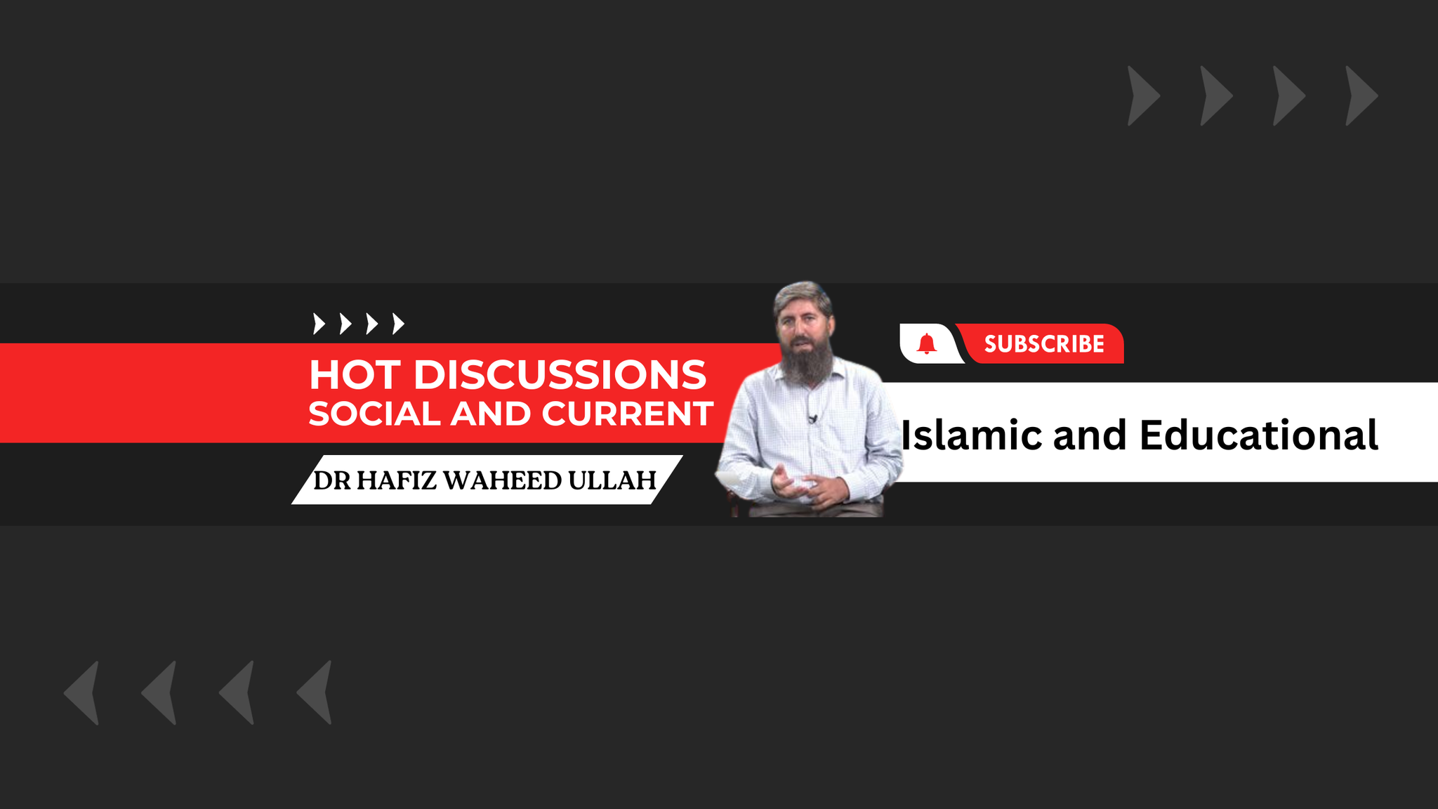 Dr Hafiz Waheed Ullah