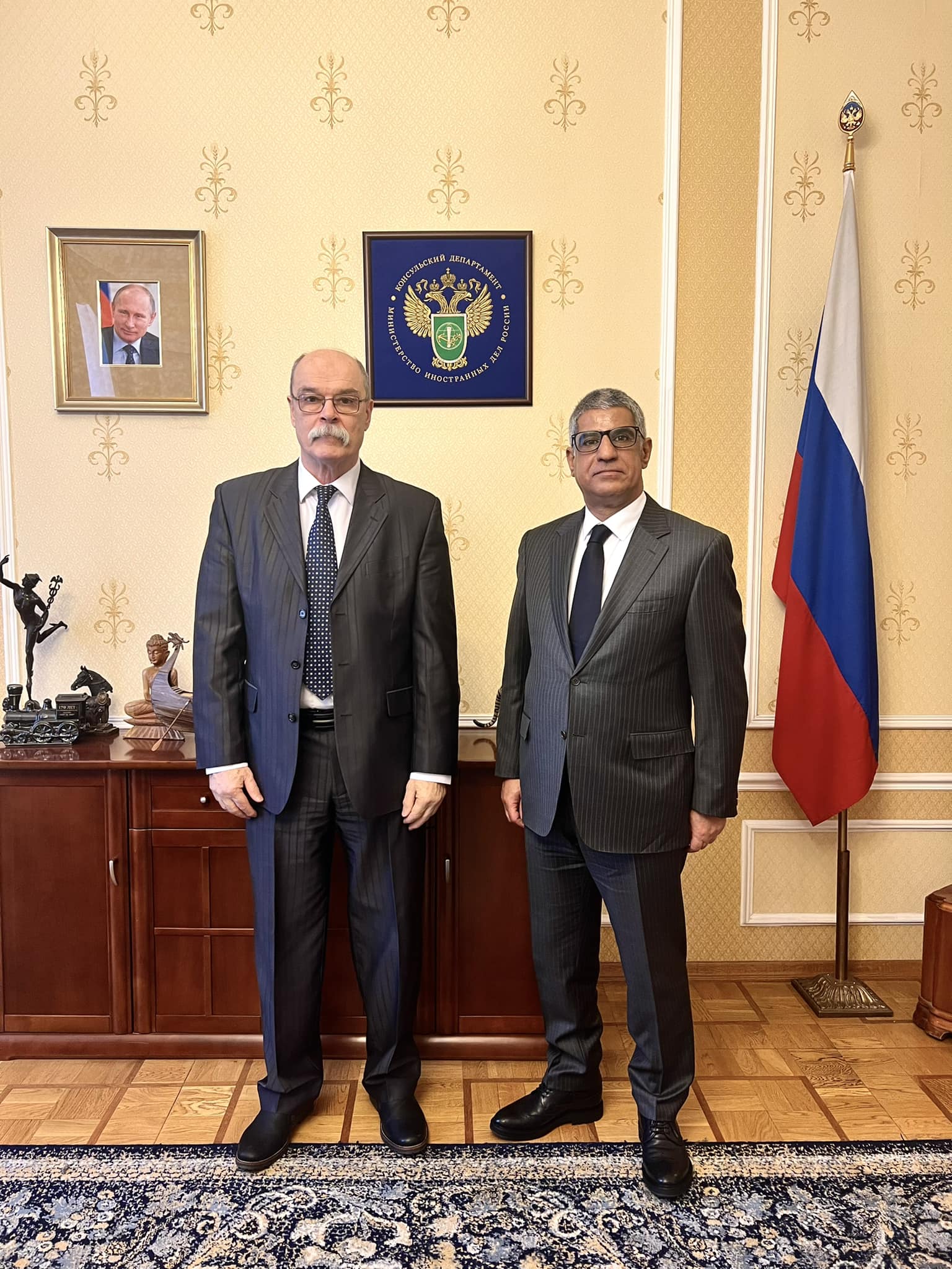 Консульский Департамент МИД России | Organizacja Rządowa.