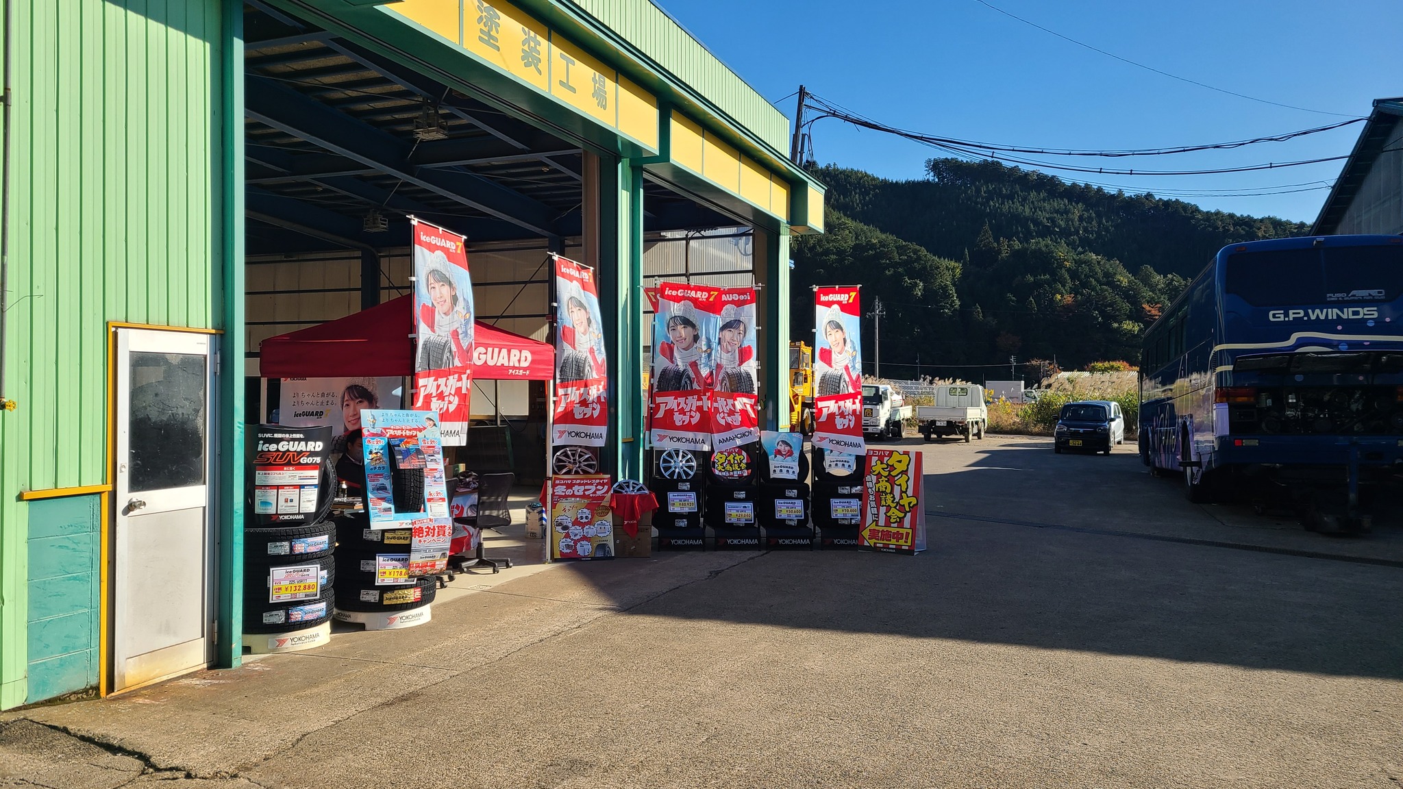 取引成立】⭐️軽にどうぞ⭐️スタッドレス