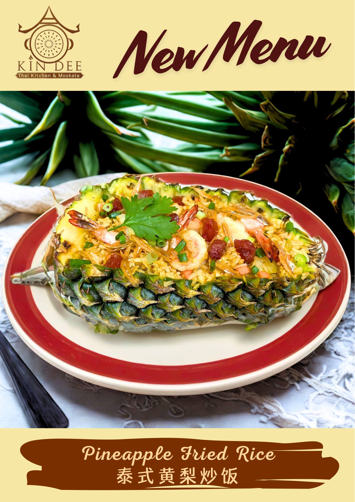 ⭐️ Our latest menu... - Kin Dee Thai Kitchen & Mookata | Facebook