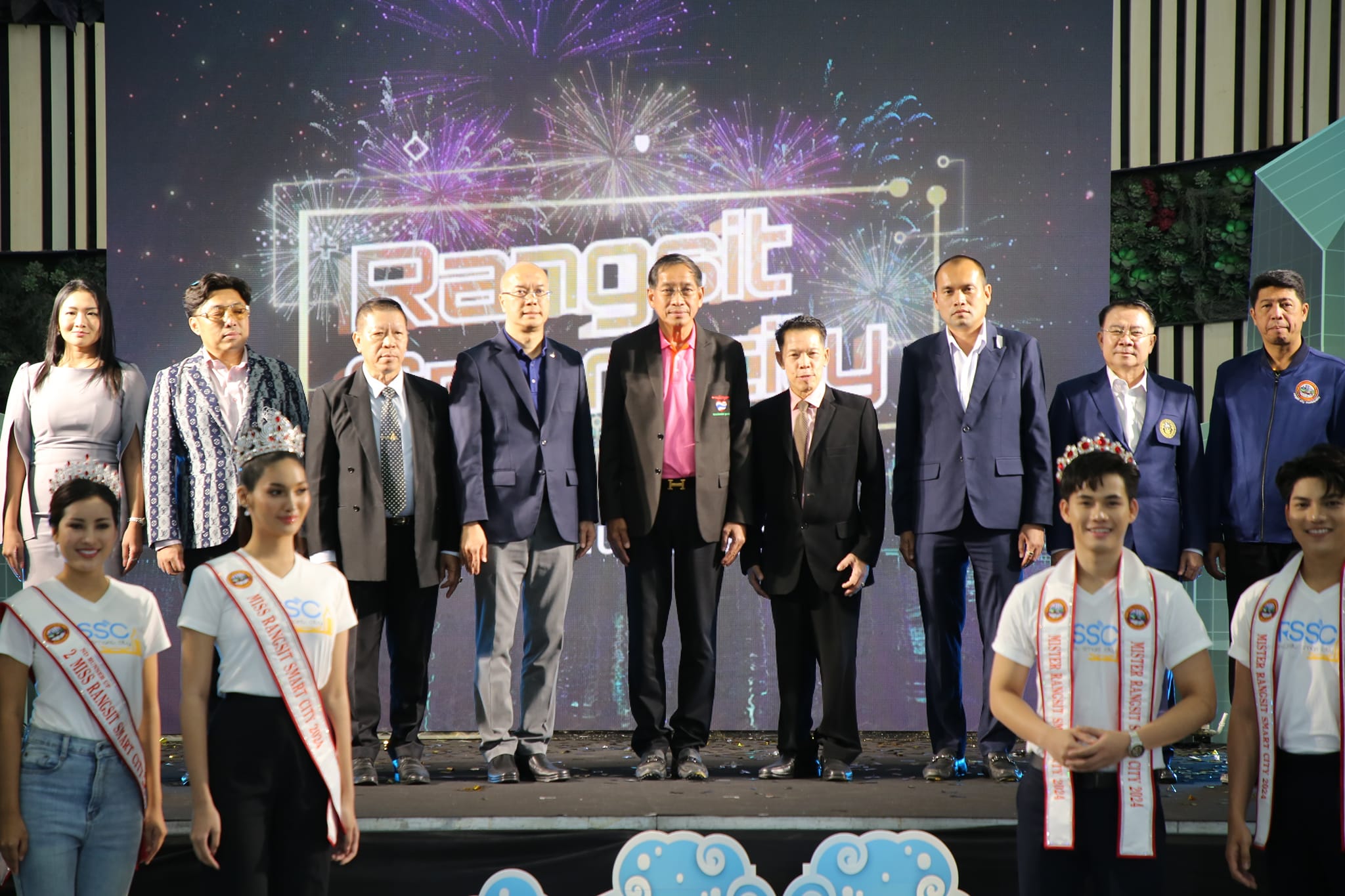เทศบาลนครรังสิต - 📢 เทศบาลนครรังสิตจัดโครงการ Rangsit... | Facebook