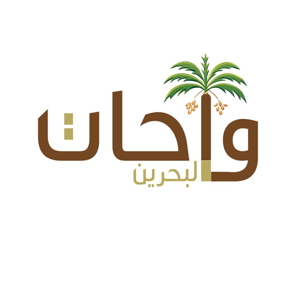 Wahaat_bh