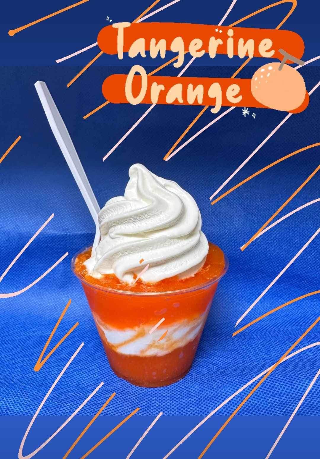 Aiko mandarin orange ice cream available at Foodland Kaneohe