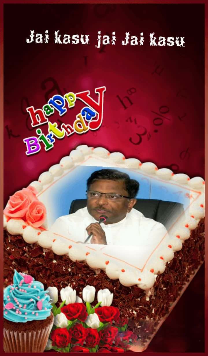 Gurajala YSRCP - Happy Birthday to Sri kasu krishna reddy... | Facebook