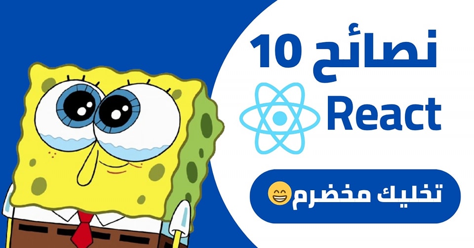 omar-zenhom-added-omar-zenhom