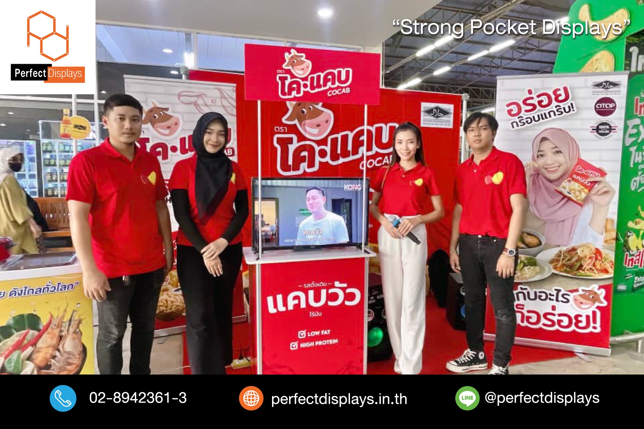 🙏ขอขอบคุณ... - Perfect Displays อุปกรณ์ออกบูธ จัดงานอีเว้นท์ | Facebook