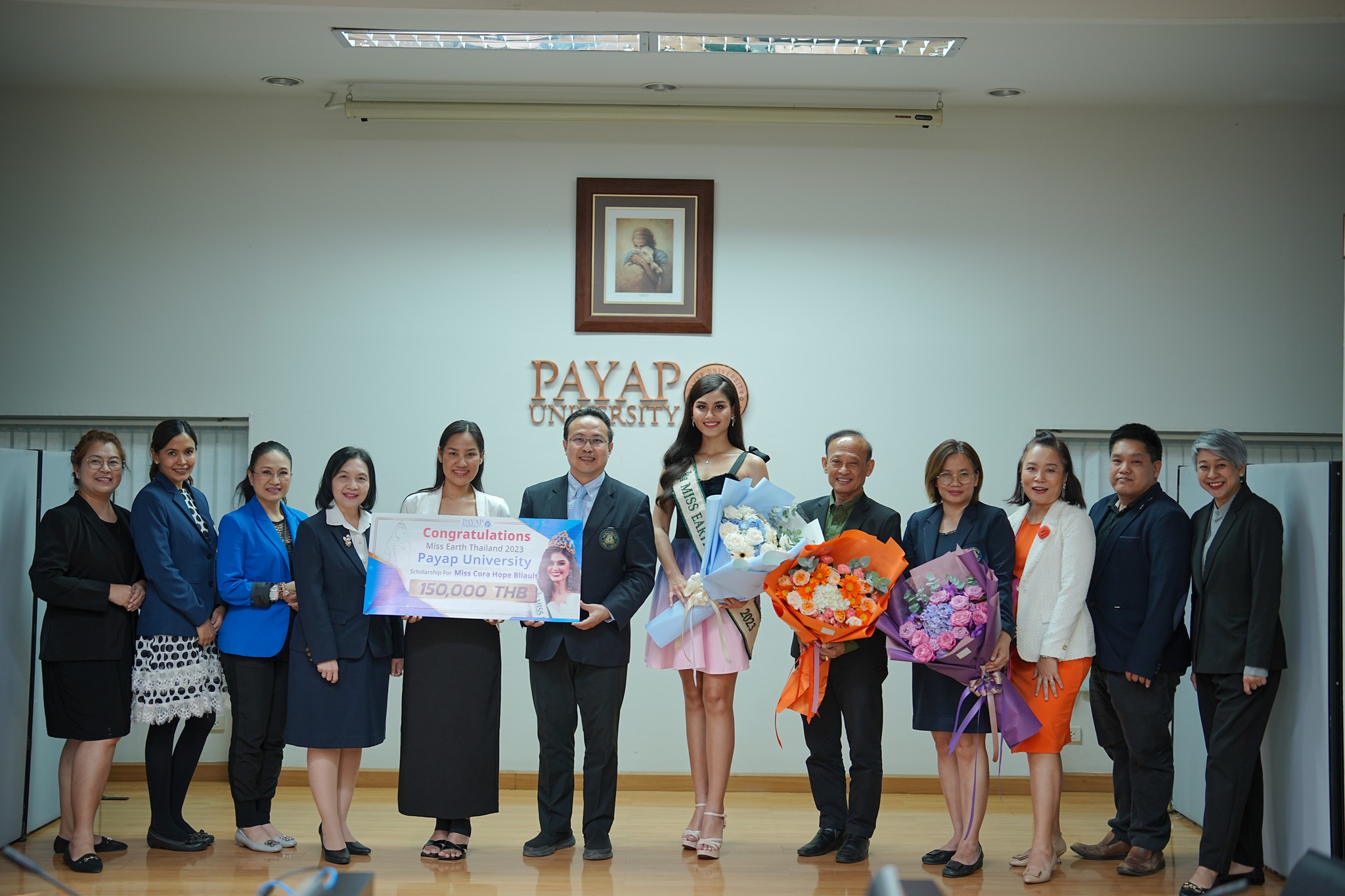 อาจารย์อภิชา... - Payap University Chiang Mai Thailand | Facebook