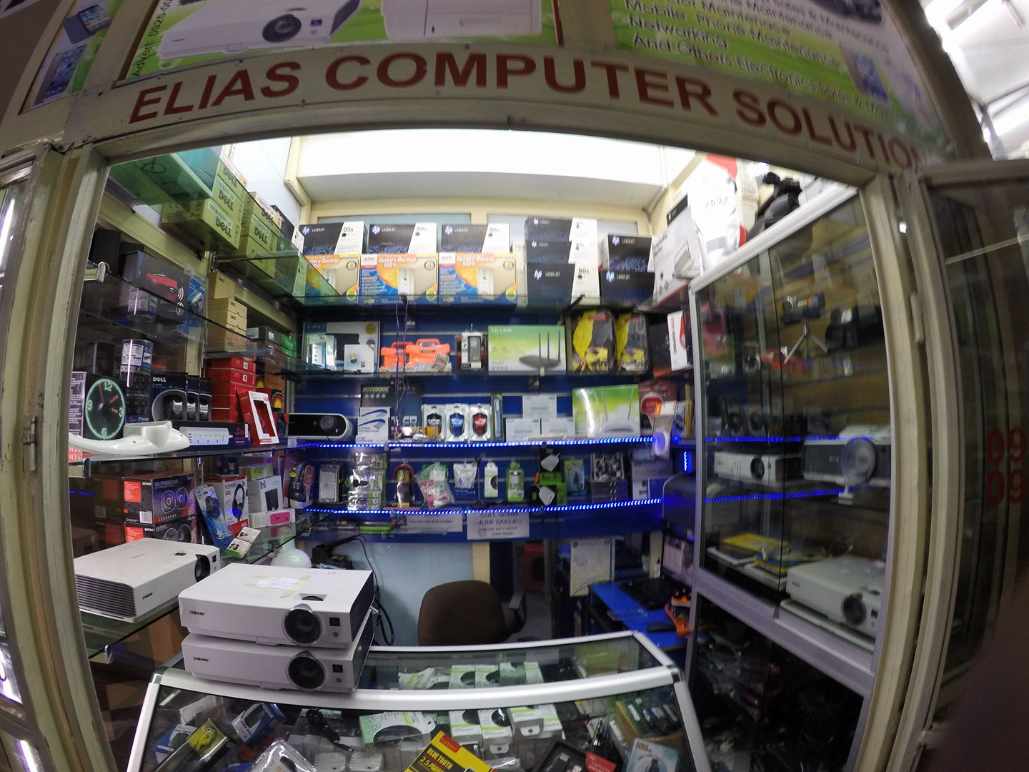 Elias Computer & Mobile Solution | Addis Ababa