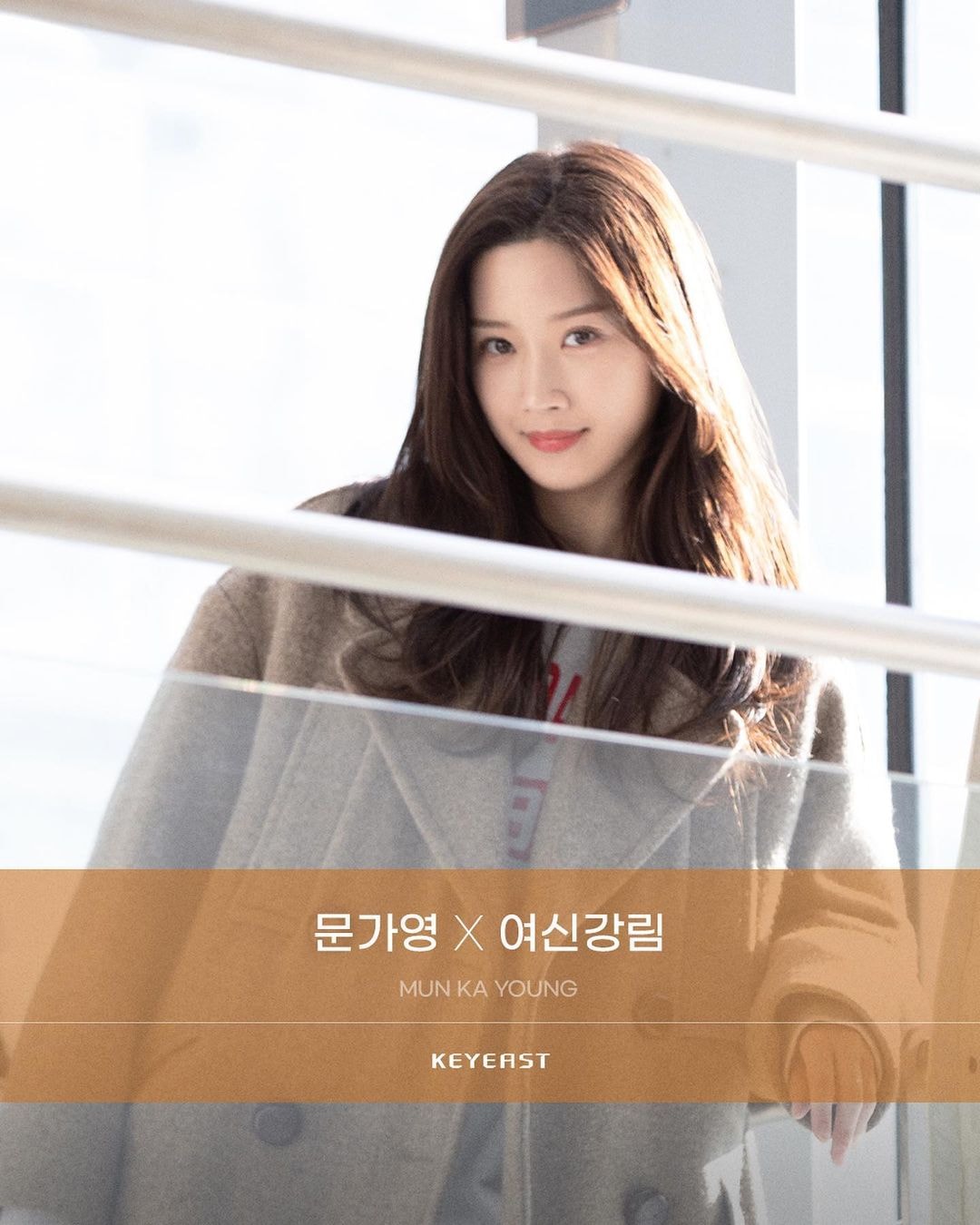 [IG] 012821 keyeast Update ⠀... - Moon Ga Young Philippines | Facebook