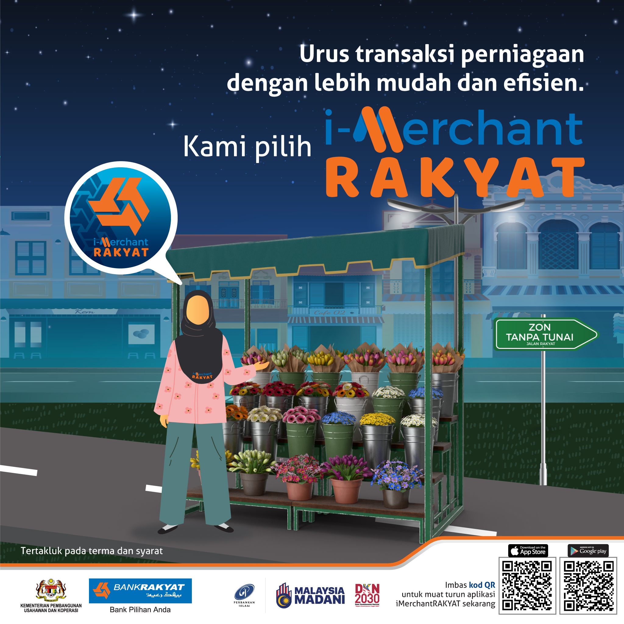 Bank Rakyat - Bank Rakyat kini memperkenalkan aplikasi... | Facebook