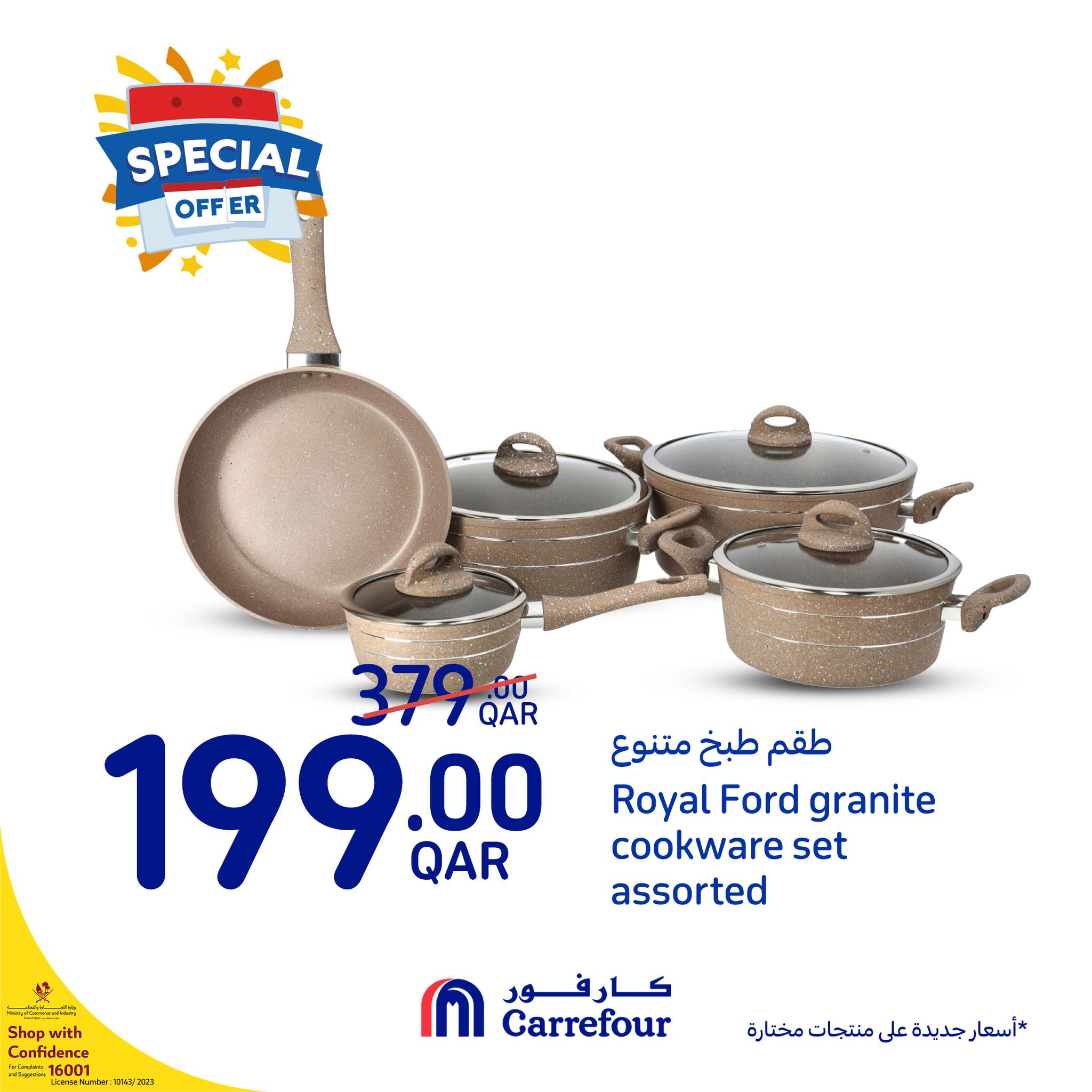 Carrefour Qatar - Enjoy great deals on variety kitchenware...