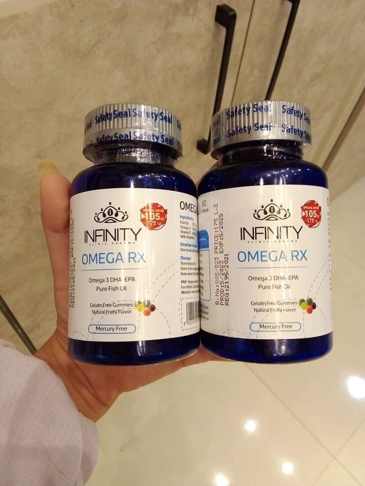 Omega RX 💓 وفرنالكم تاني... - صيدلية الدكتورة إسراء محمد حجى