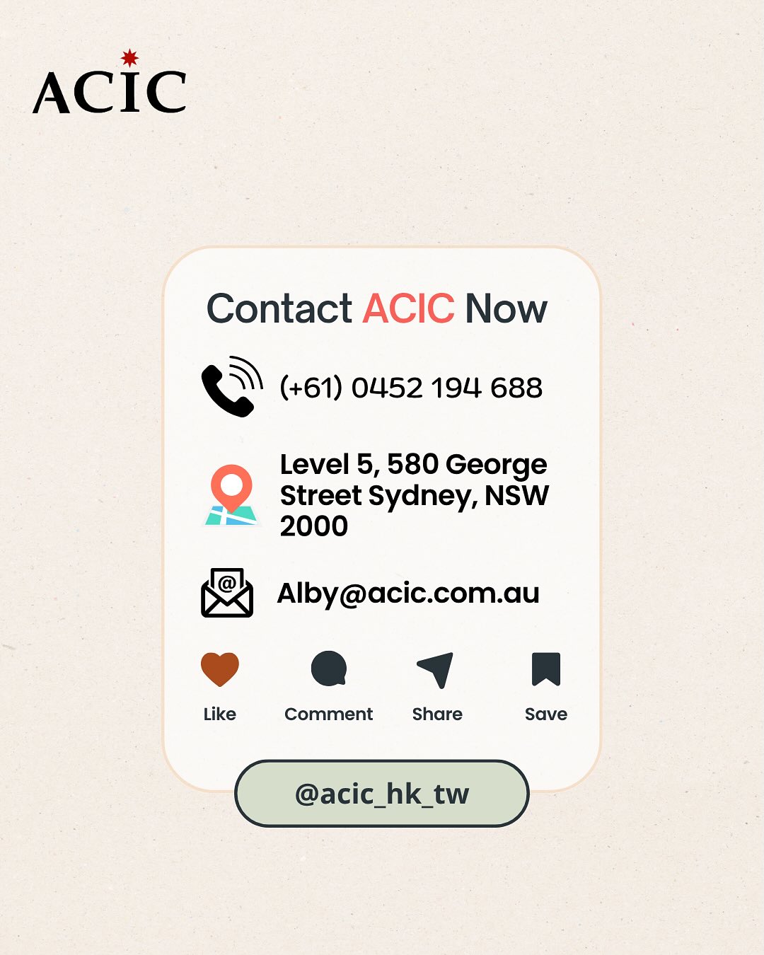 ACIC 澳洲升學及移民資訊中心