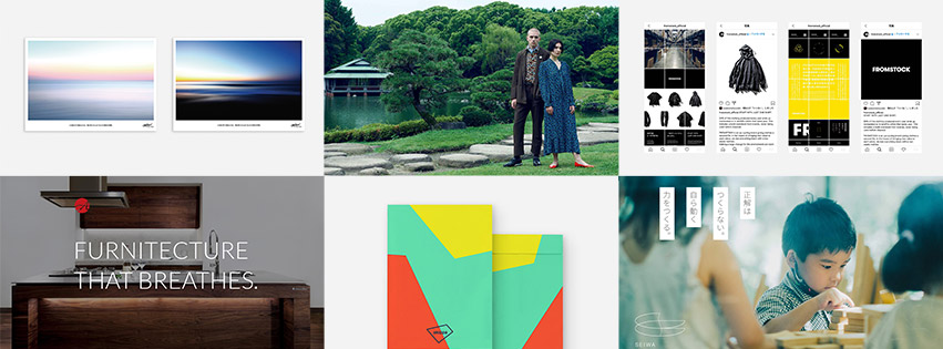 Wab Design INC. | Shibuya-ku Tokyo