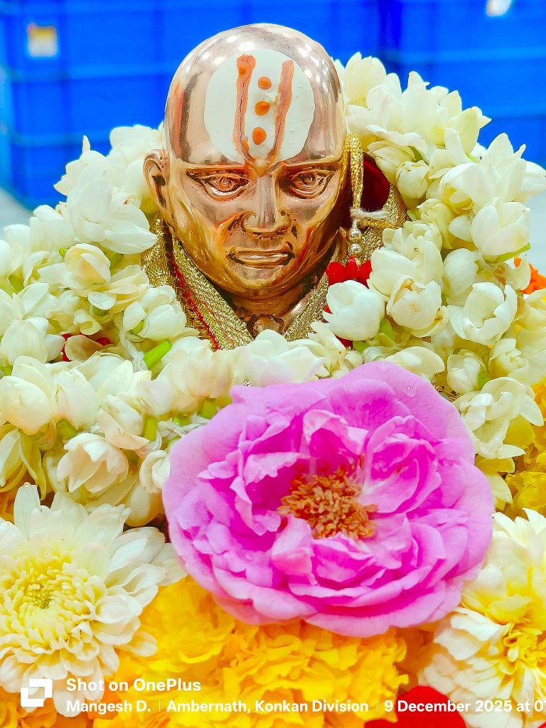 Shri Swami Samarth Math... - Shri Swami Samarth Math Kothrud