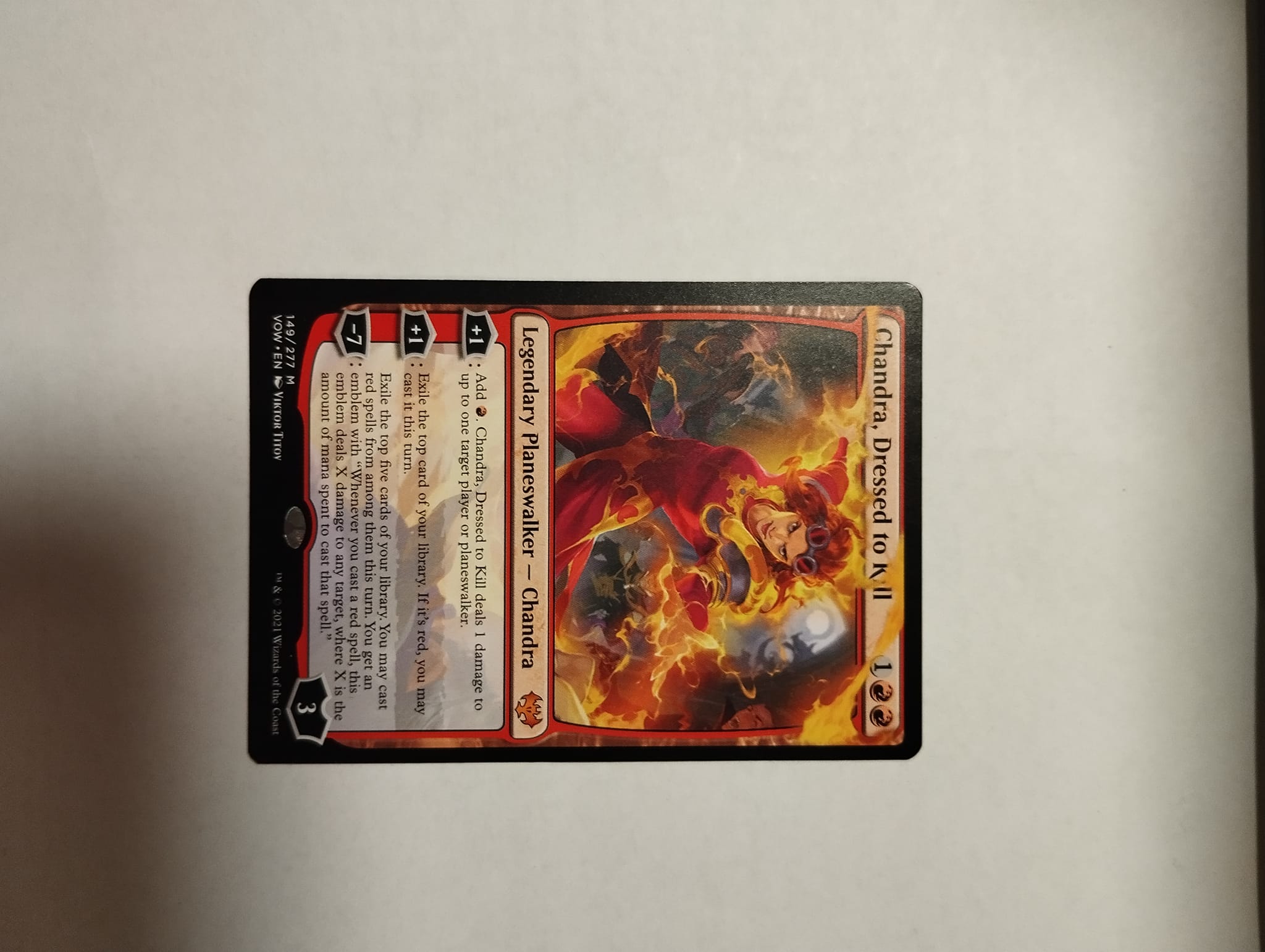 How about this for something rare
