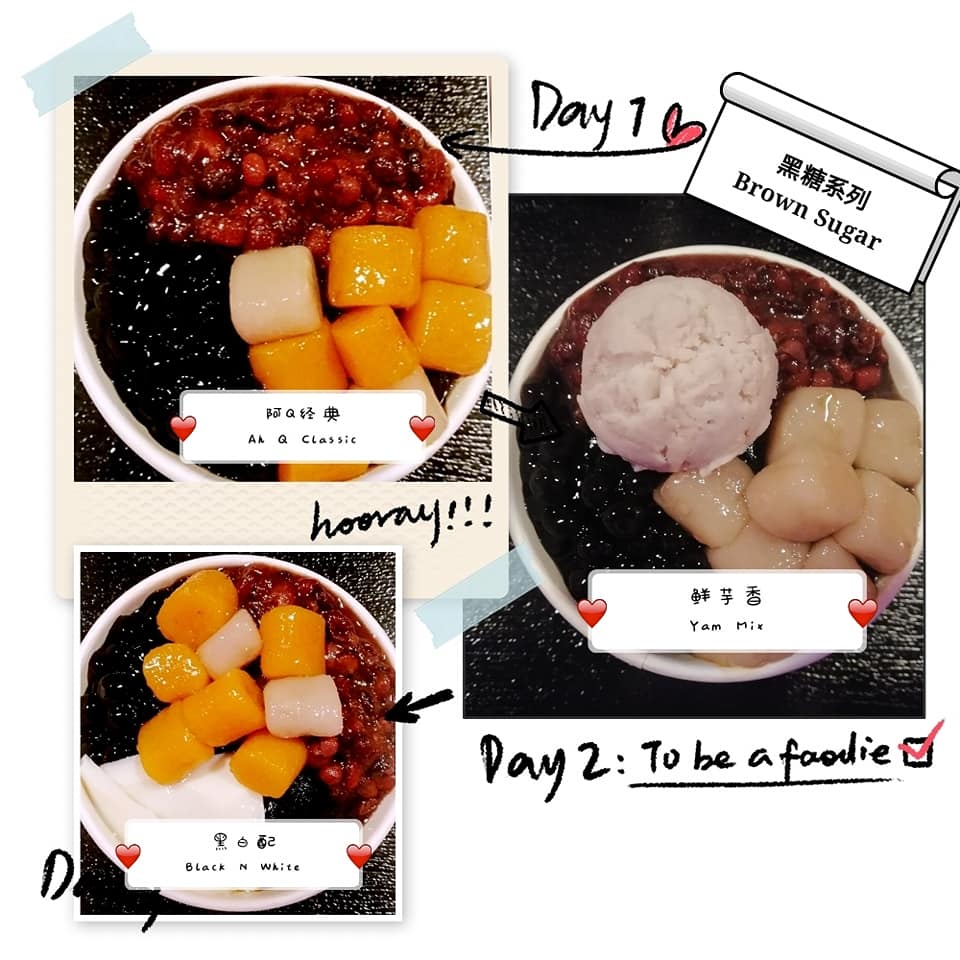 阿q手工芋圆店ahqhandmadedessert 阿q手工芋圆店ah Q Handmade Desserts Facebook