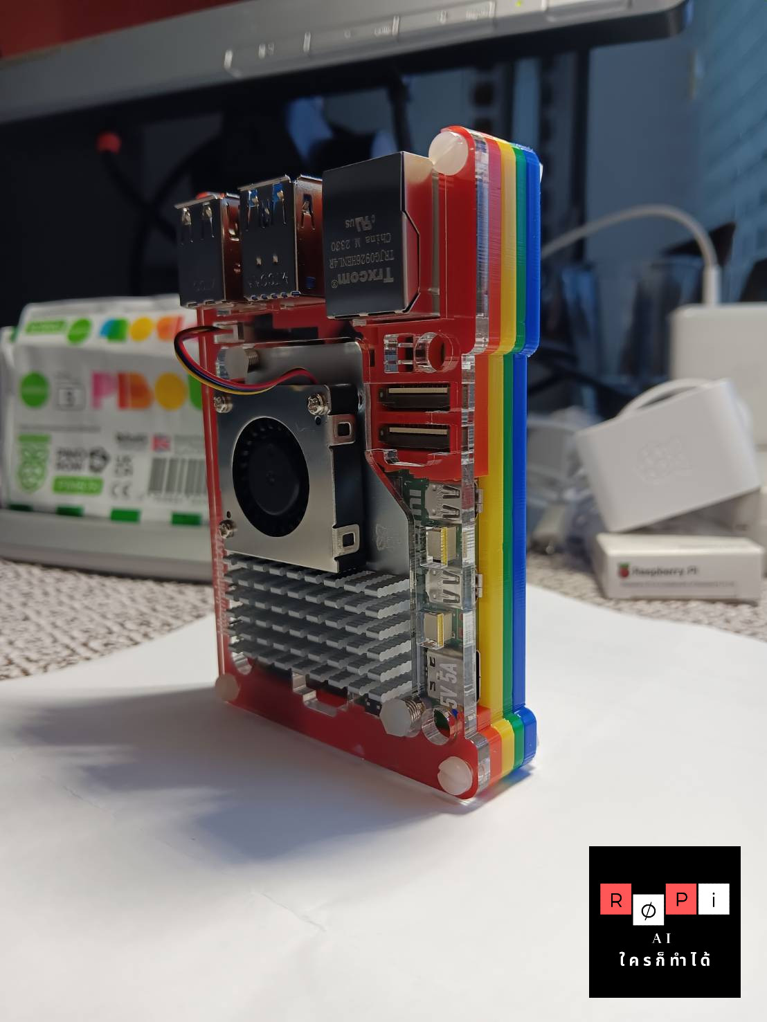RoPi - Raspberry Pi 5 Thailand | Khon Kaen