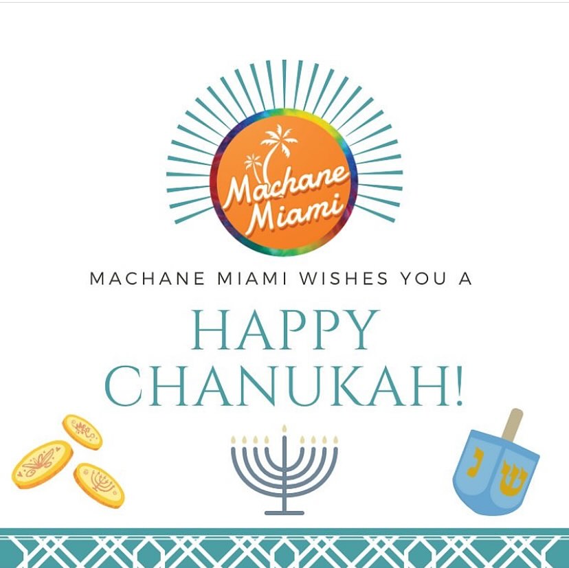 Machane Miami - Machane Miami added a new photo.