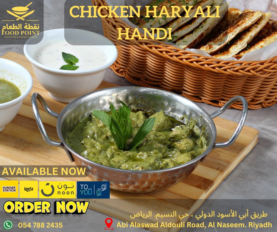 Food Point Restaurant | Riyadh