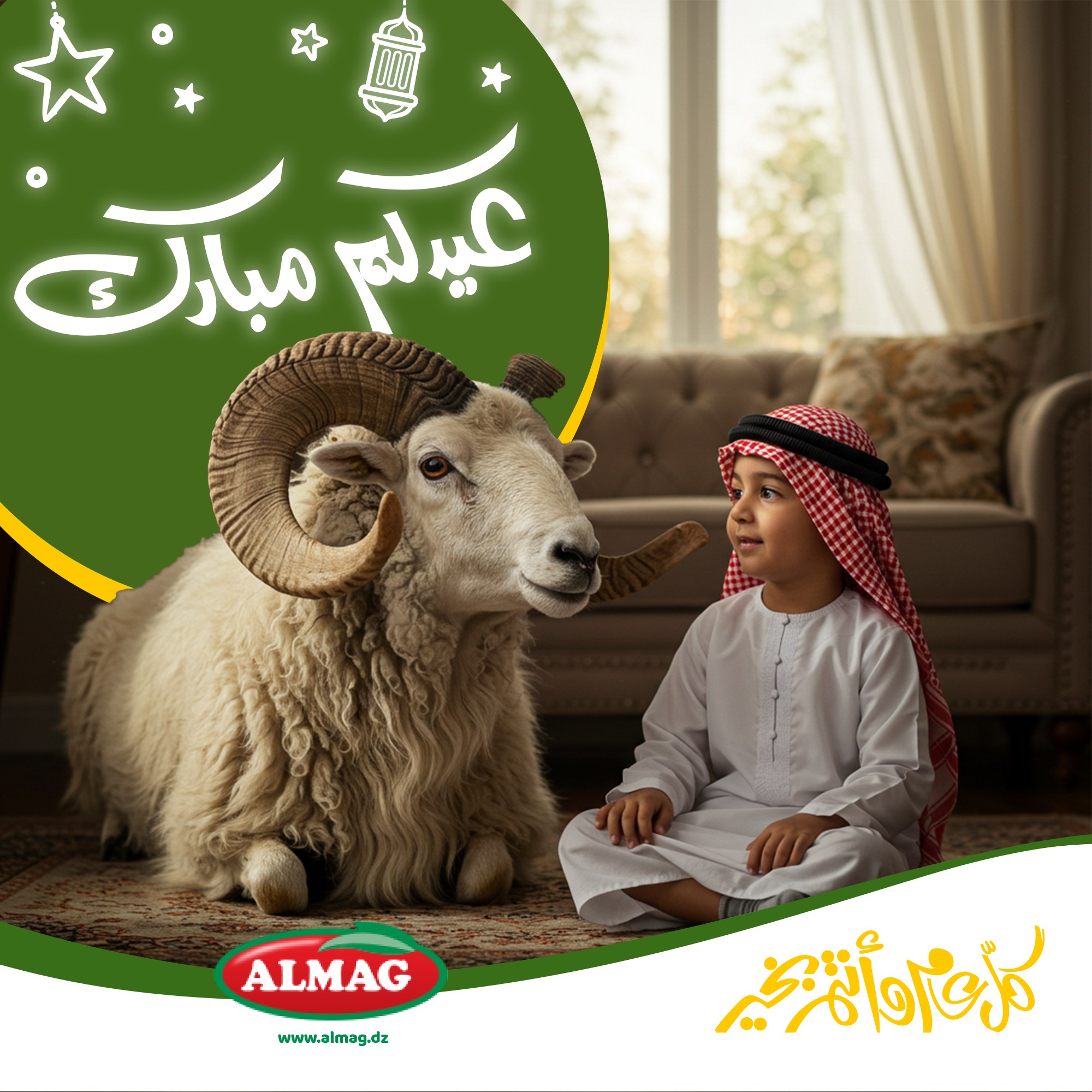 Maison ALMAG