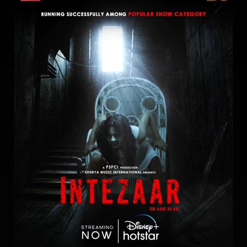 Intezaar