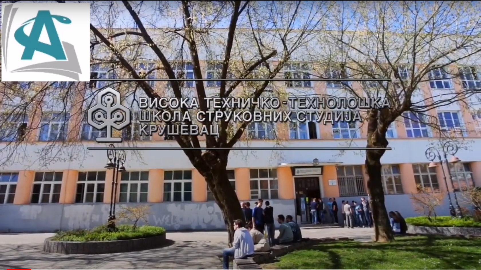 Elektronski fakultet u Nišu... - Elektronski fakultet u Nišu