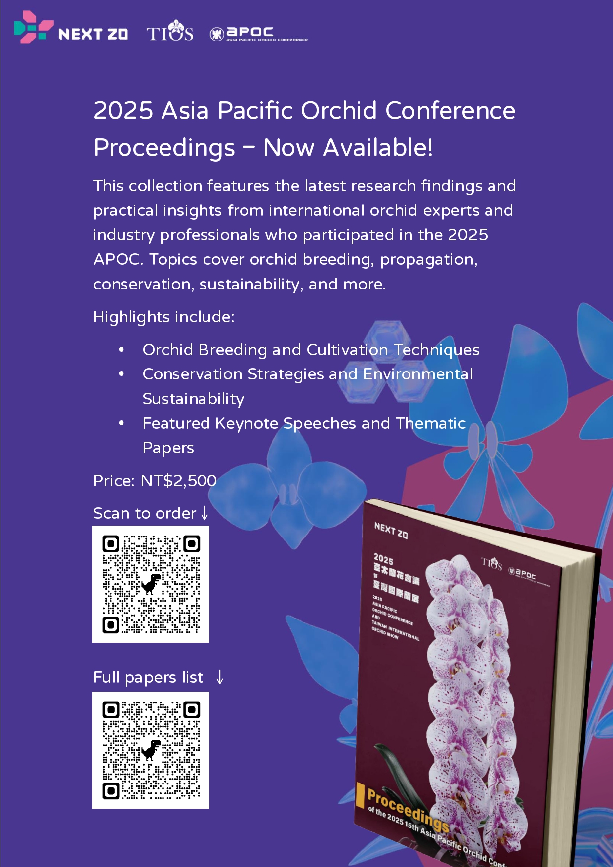 臺灣國際蘭展暨花卉科技展 - 📚【2025 Asia Pacific Orchid Conference Proceedings – Now ...