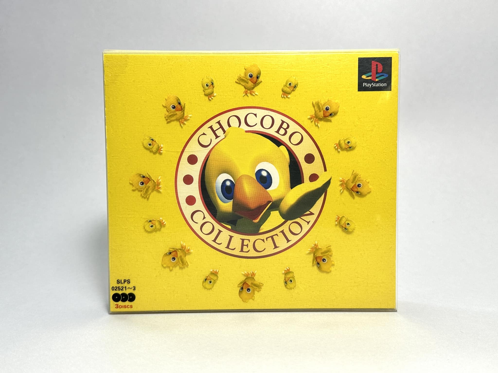 สะพานเหล็กออนไลน์ - แผ่นแท้ Play Station 1 (japan)(ps1) Chocobo ...