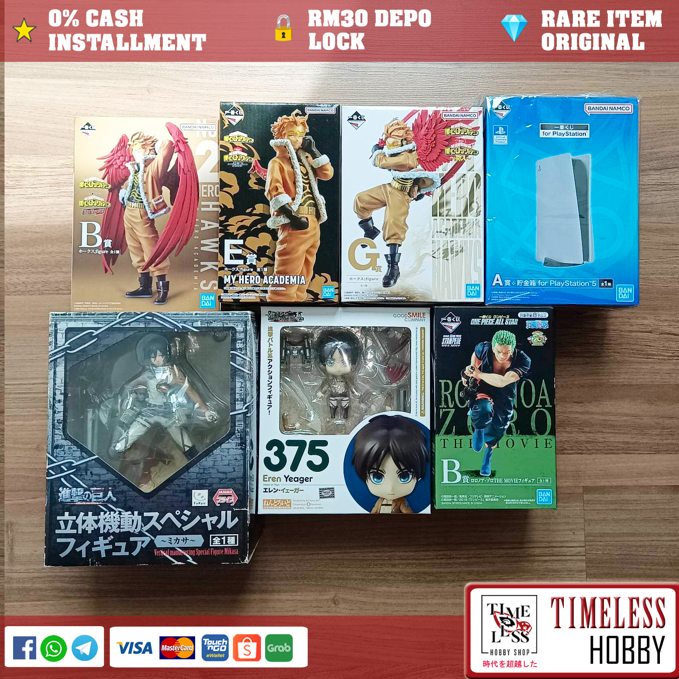 🛒 SHOPEE LINK :... - Timeless Hobby Figure Shop | Facebook