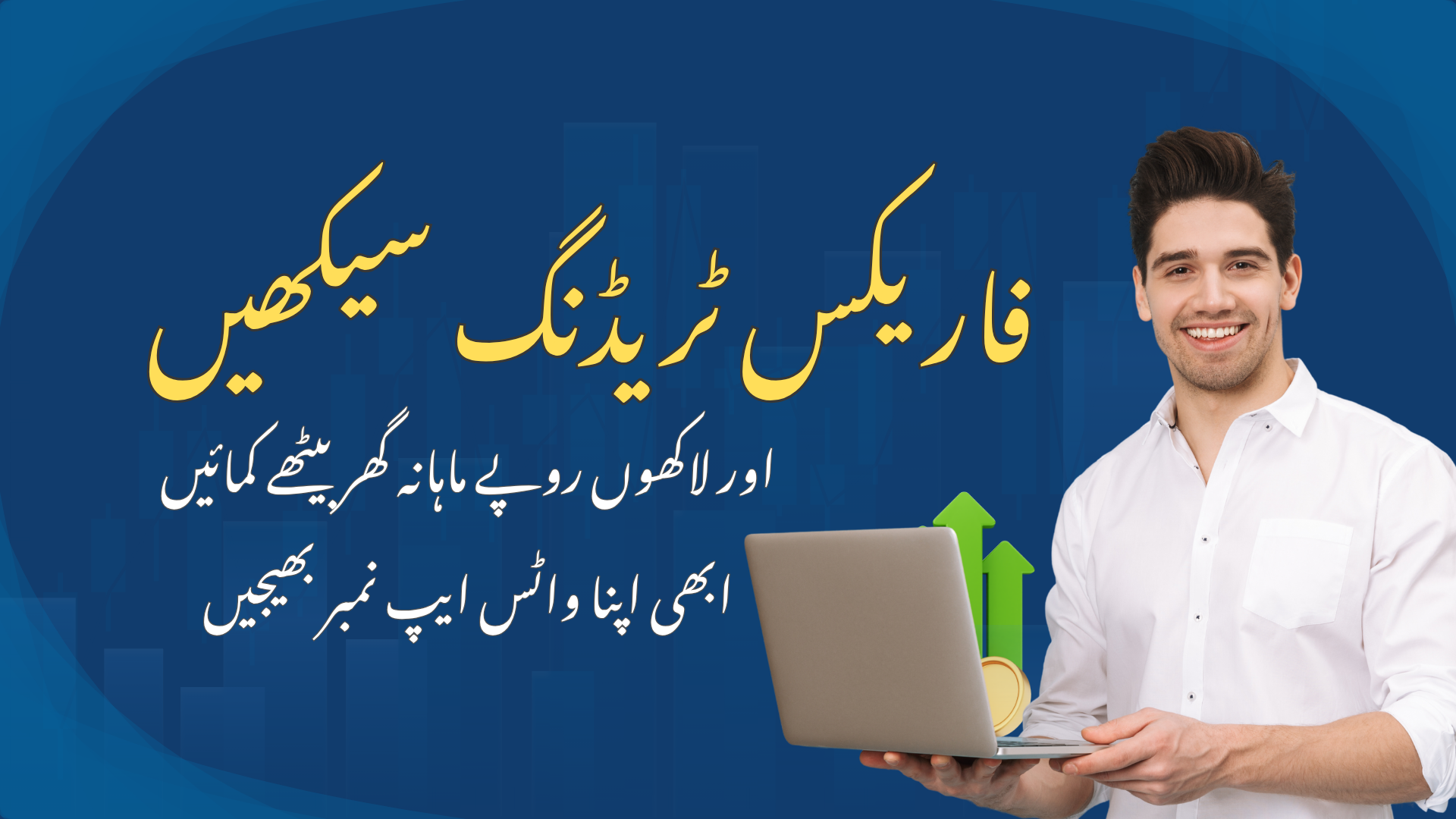 bukhari-academy