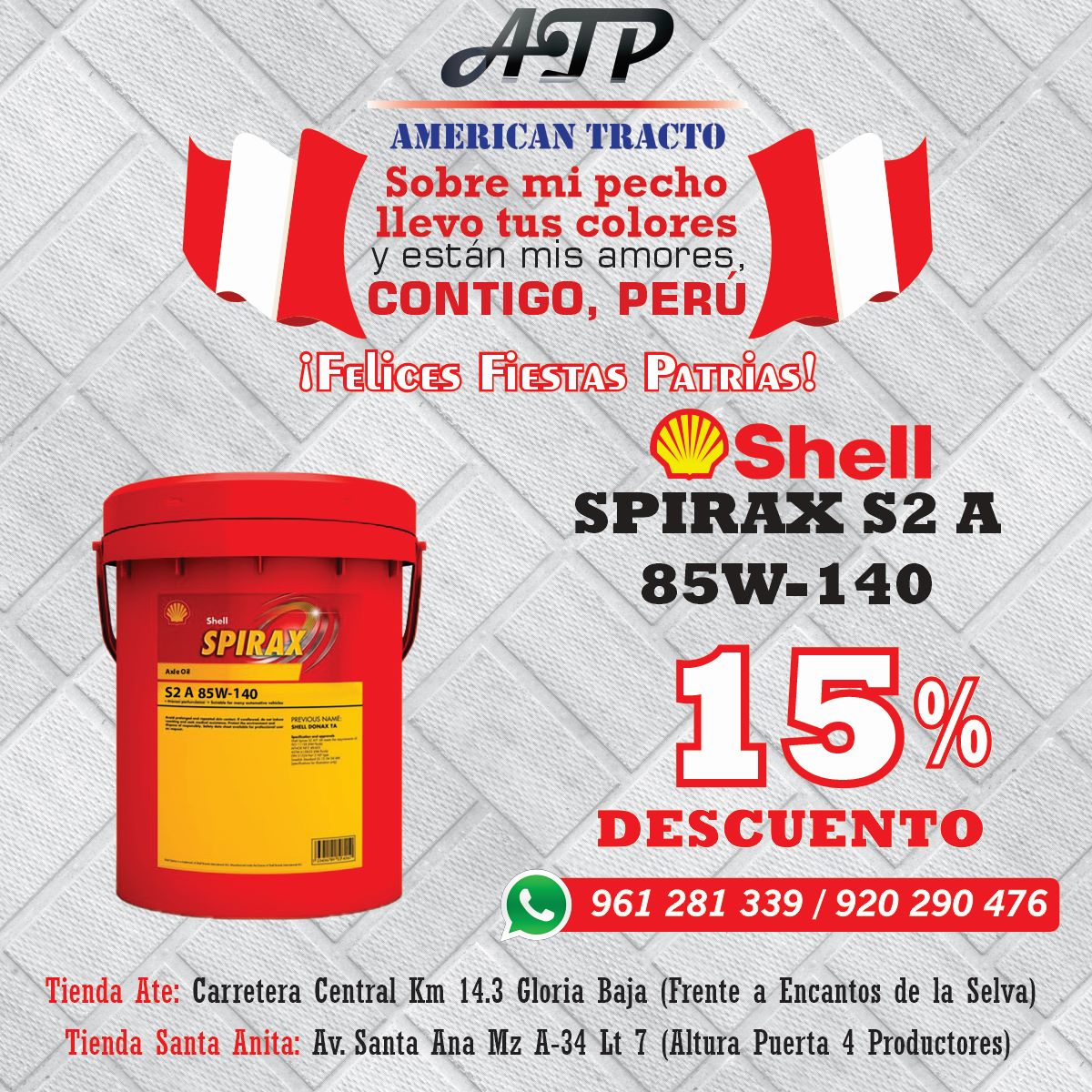 American Tracto - FELICES FIESTAS PATRIAS CON: #SHELLPERU...