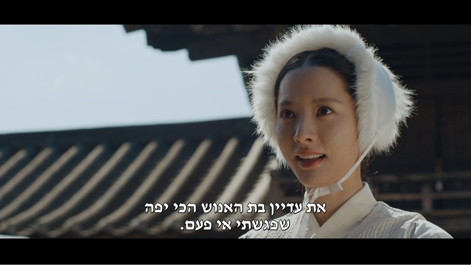 ‎תרגומים צוות אסיה‎ added a new photo. - תרגומים צוות אסיה