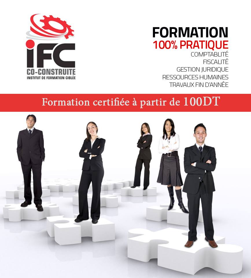 Institut de Formation Ciblée et Co-construite