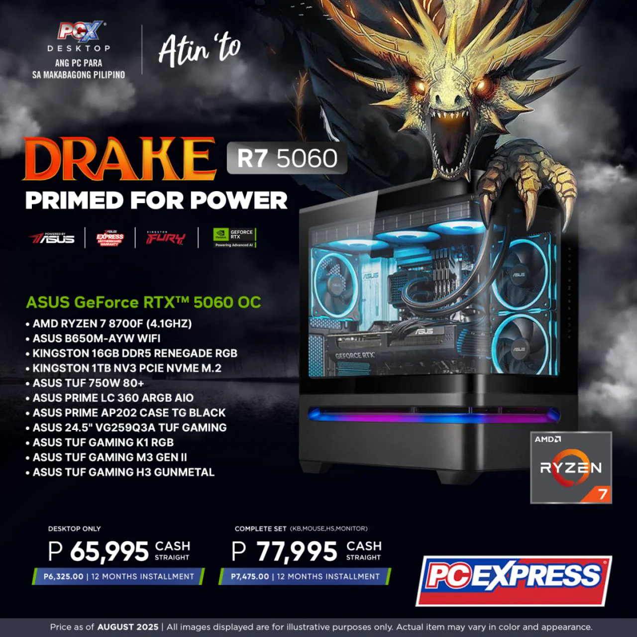 PC Express NAGA - ⚡ PCX GFH DRAKE (R7) – GeForce RTX™ 5060... | Facebook