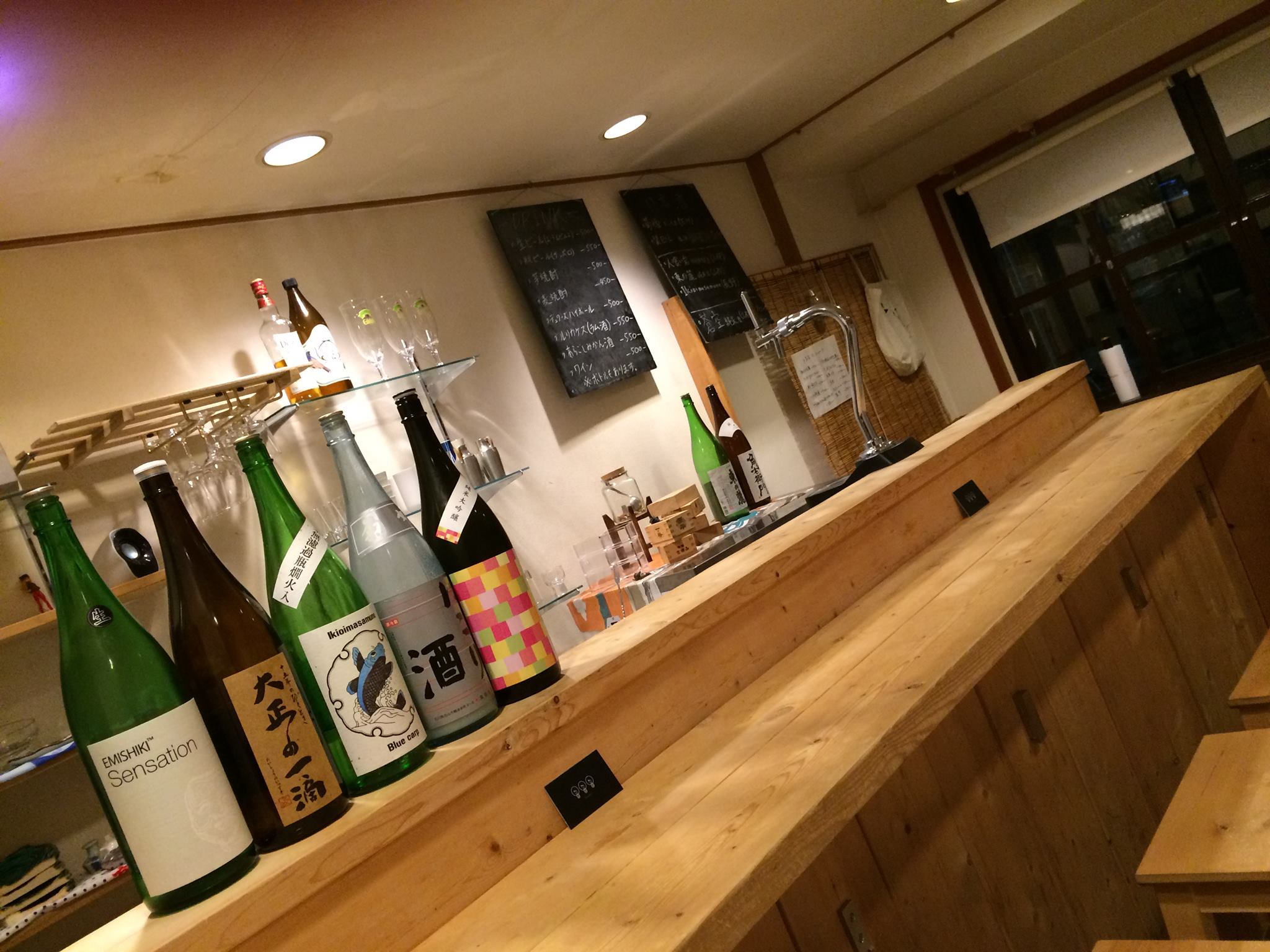 bar 電球