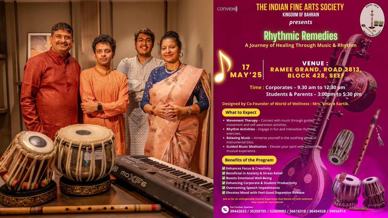 Indian Fine Arts Society Bahrain - IFAS | Manama
