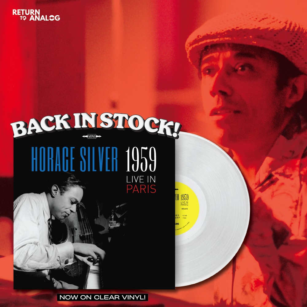 Horace Silver Quintet's Finger Poppin' 1959 vinyl reissue
