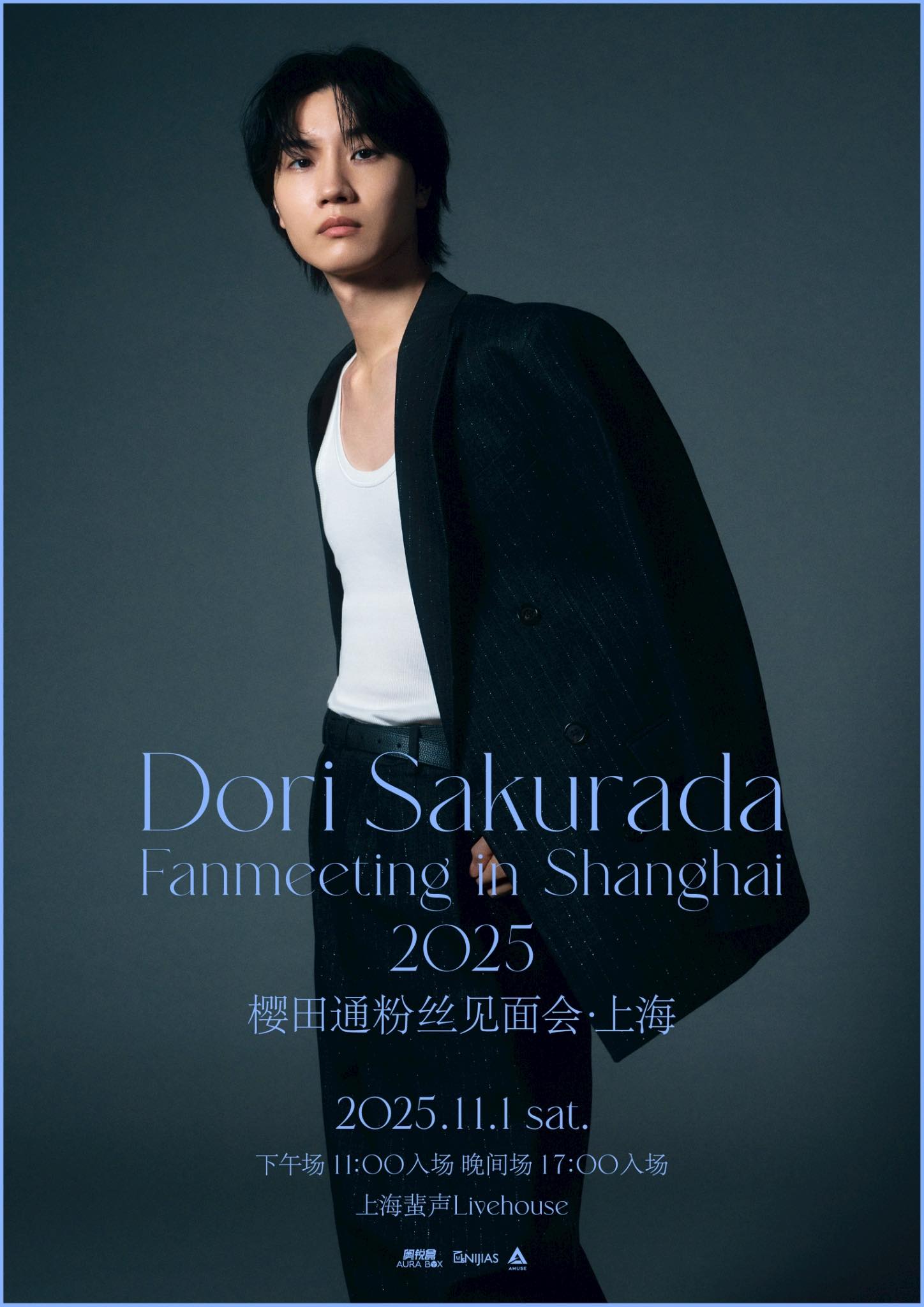 桜田通今天也是神級美手 Dori Sakurada Taiwan Fanpage - #通的哀居紀錄 2022.09.01 #SSS設立紀念日 ...