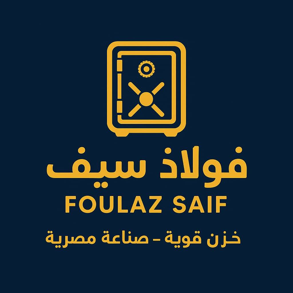 مواصفات الباب : مقاس (220سم*110سم) او على حسب المقاس المطلوب سمك الرفه ...