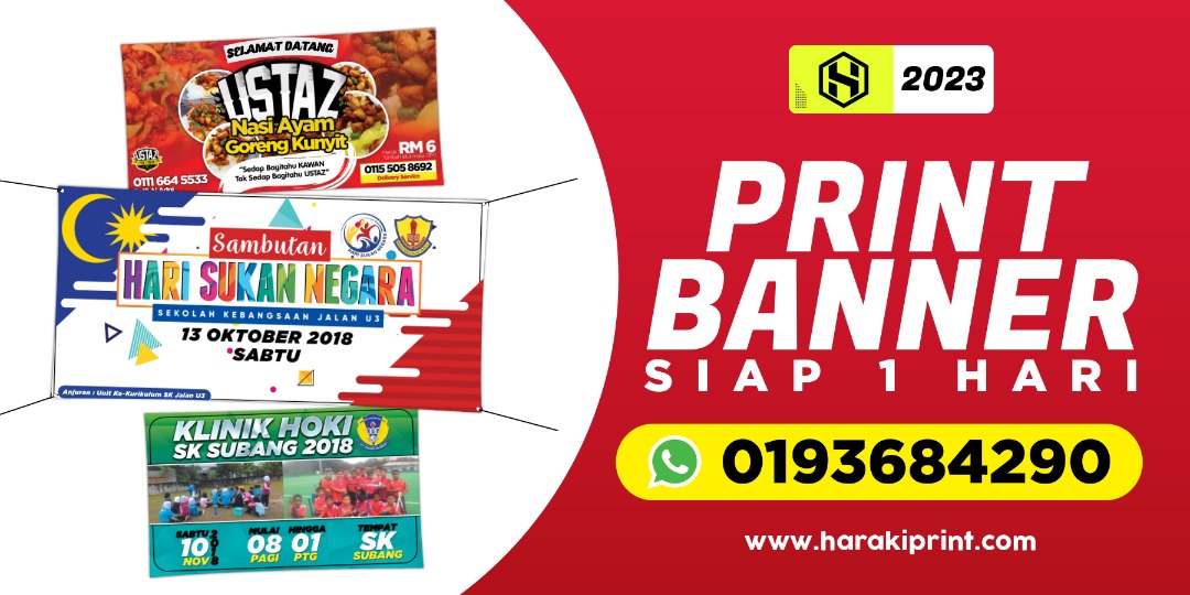 Banner Bunting Backdrop | Rawang