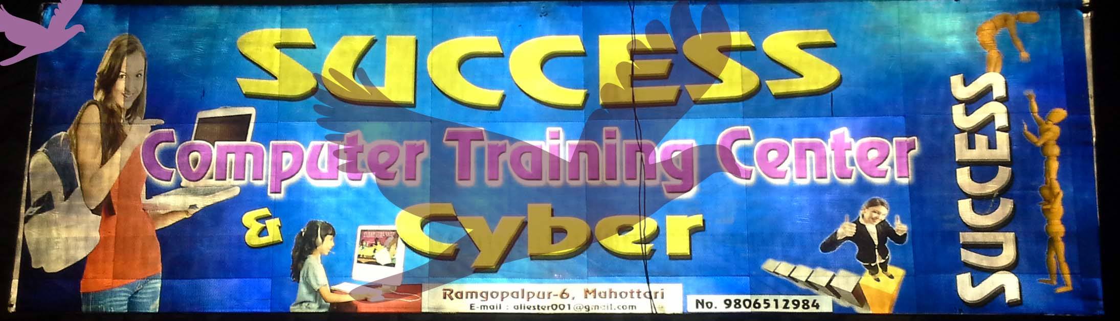 Success Computer Training Center | Ramgopalpur