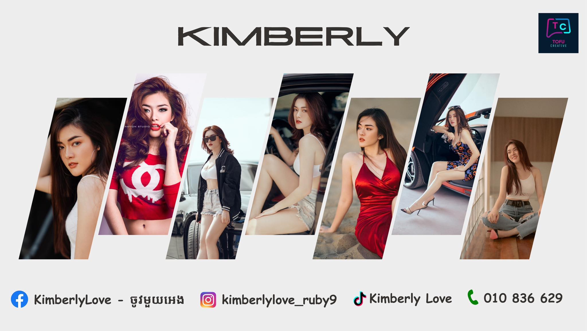 Kimberly Love